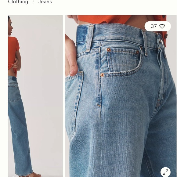 NWT Anthropologie Etica Women Stanton Relaxed wide Leg Arctic Jeans Size 31 Y2K‎ - Picture 7 of 9